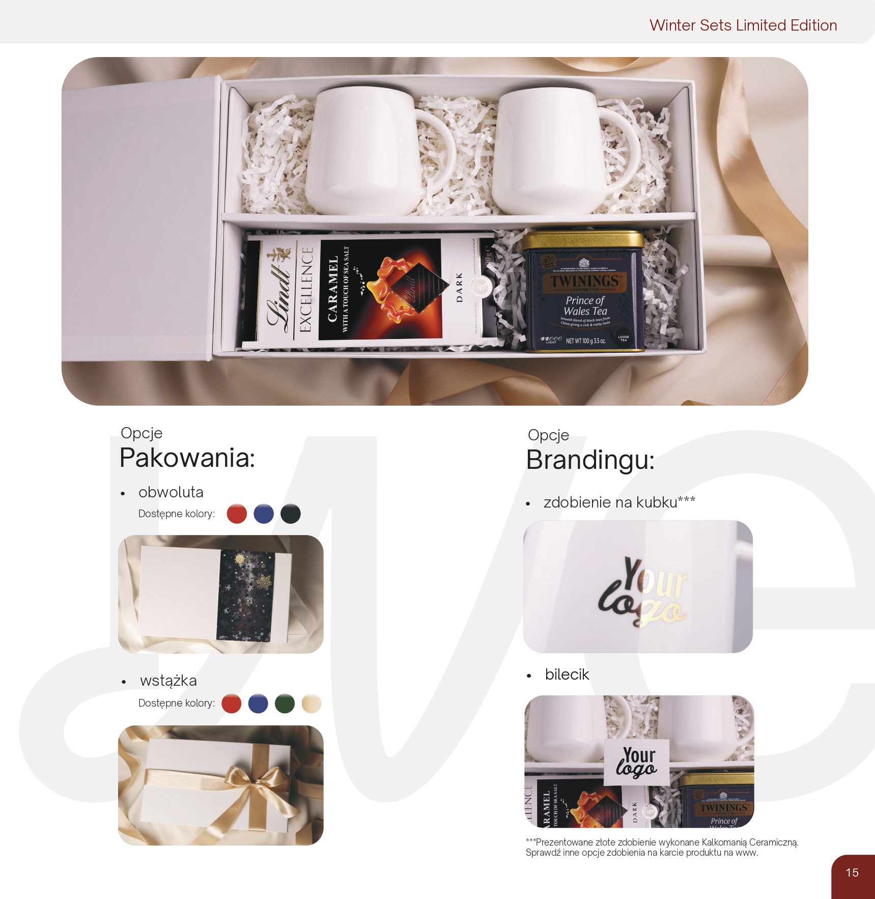kubki-oferta-swiateczna-2026-1_page-0015