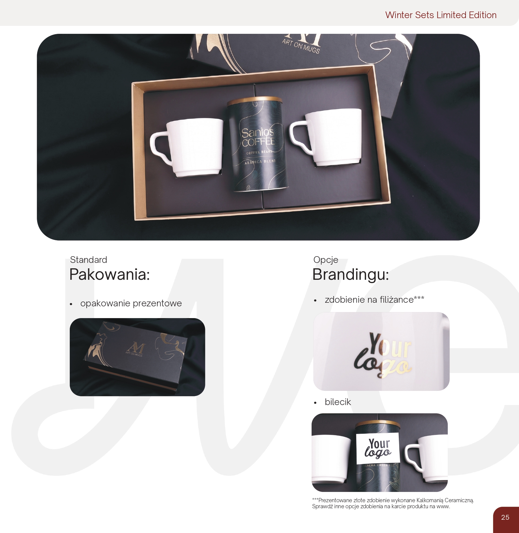 kubki-oferta-swiateczna-2026-1_page-0025