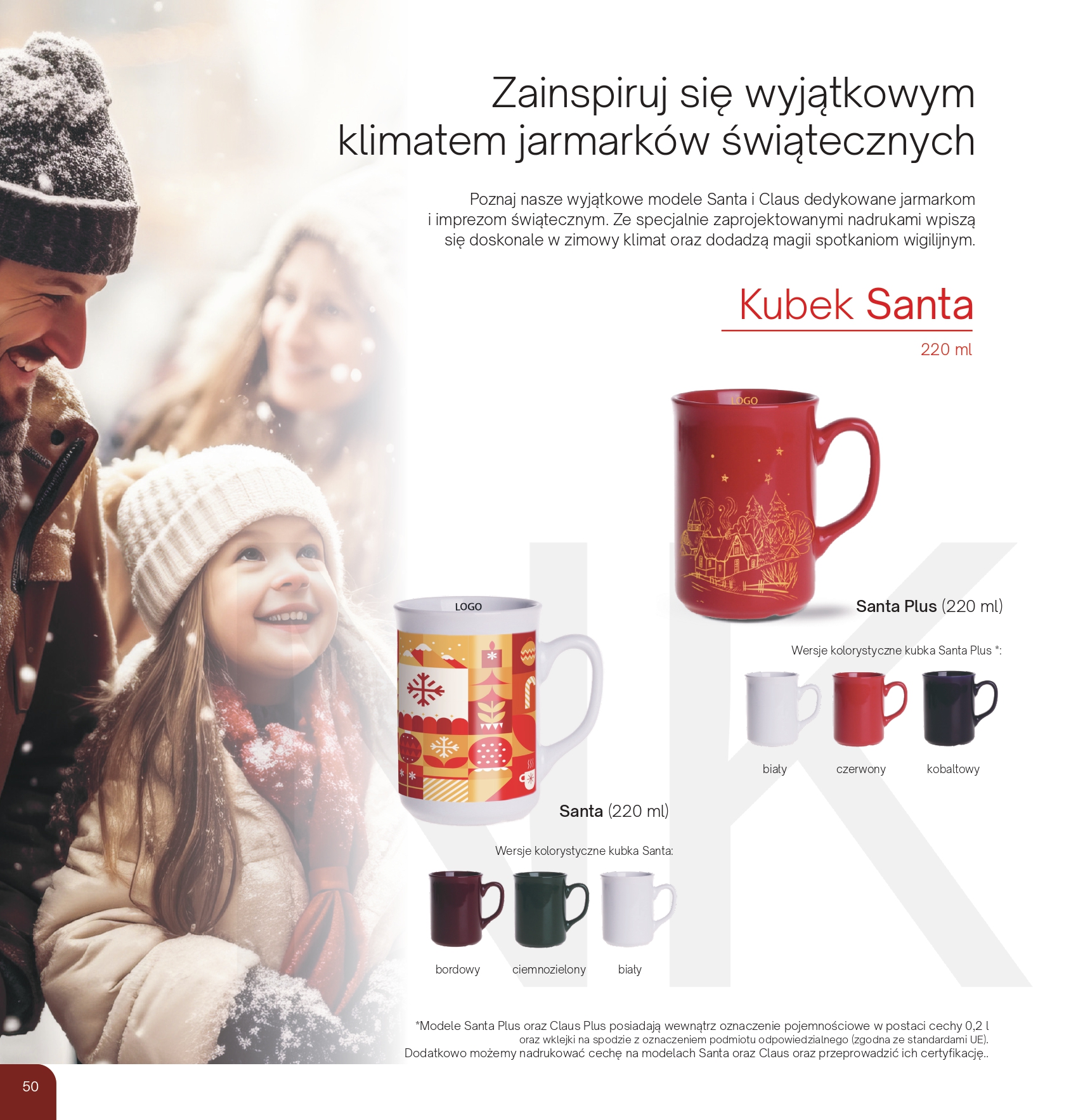 kubki-oferta-swiateczna-2026-1_page-0050