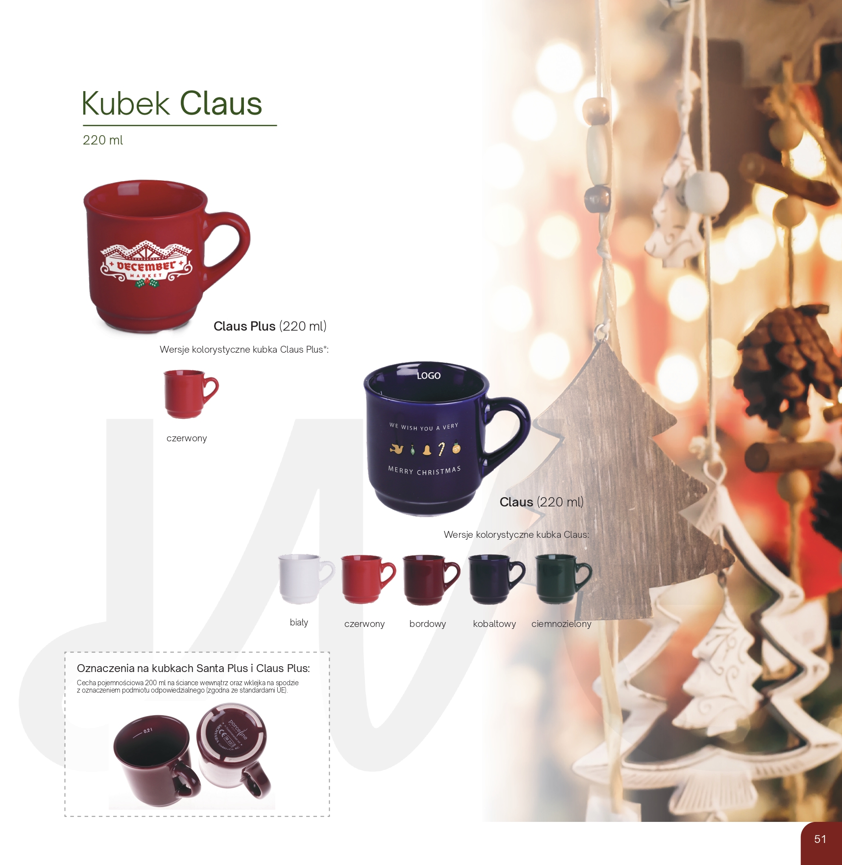 kubki-oferta-swiateczna-2026-1_page-0051